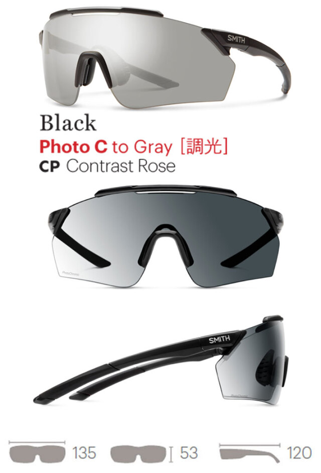 春得セール)スミス(SMITH) PIVLOCK RUCKUS ＜Black / Photochromic 
