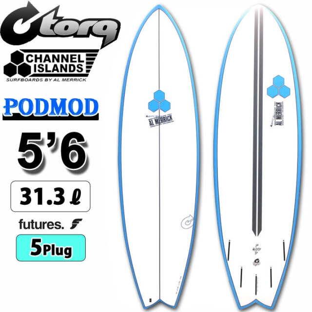 2025 トルク サーフボード torq surfboard X-LITE PODMOD 5'6 [Blue