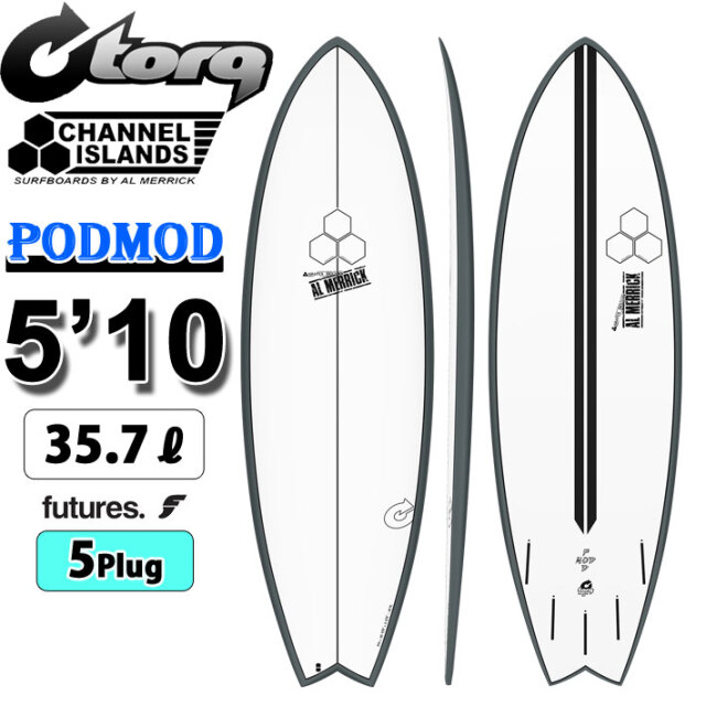 2024 トルク サーフボード torq surfboard X-LITE PODMOD 5
