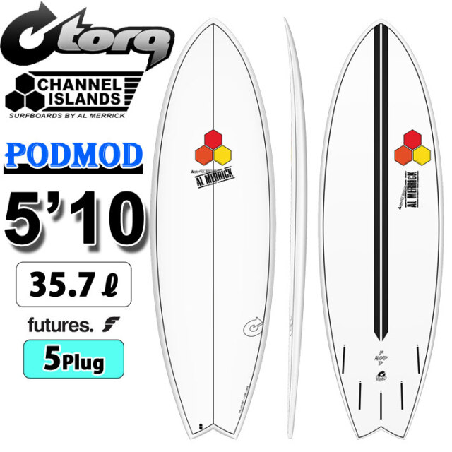 状態良好】torq surfboard トルク サーフボード X-LITE PODMOD 5\ 