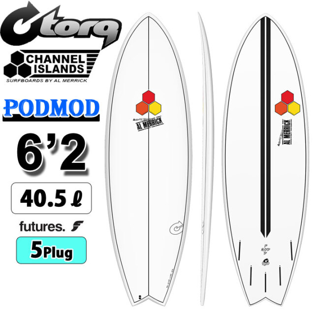 2024 トルク サーフボード torq surfboard X-LITE PODMOD 6'2