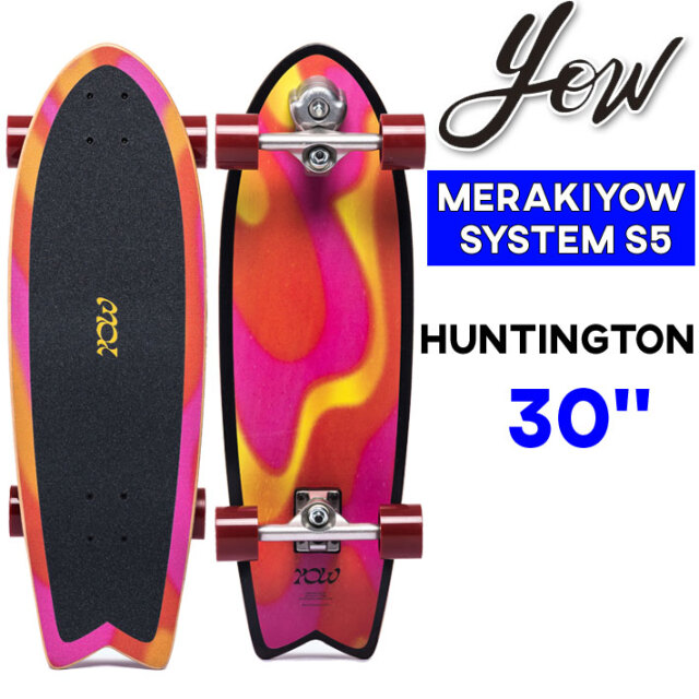 人気，高品質 お得 サーフスケート YOW S5同機能トラック 話題の四角ウィール サーフスケート　YOW S5同機能トラック+話題の四角ウィール　足回りセット