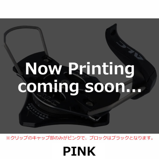 予約商品] 25-26 ALC BINDING エーエルシー ビンディング [ALC