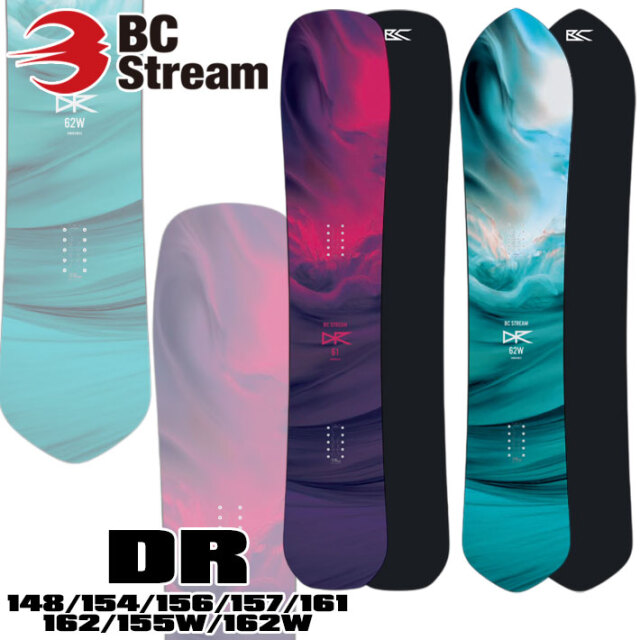 ビーシーストリーム おはよう BC Stream DR161 24/25 限定カラー