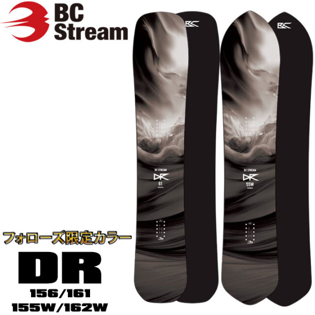 フォローズ限定 25-26 BC Stream スノーボード ビーシーストリーム 