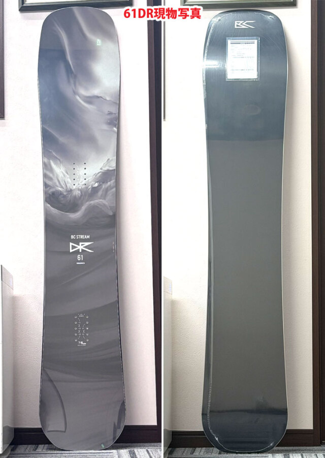 BC Stream DR162W 高橋 BC Stream DR162 | 山ちゃんの記録