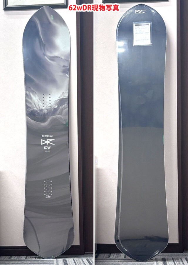 再度値下げ　BC stream RS162 ビーシーストリーム フォローズ限定 25-26 BC Stream スノーボード ビーシー