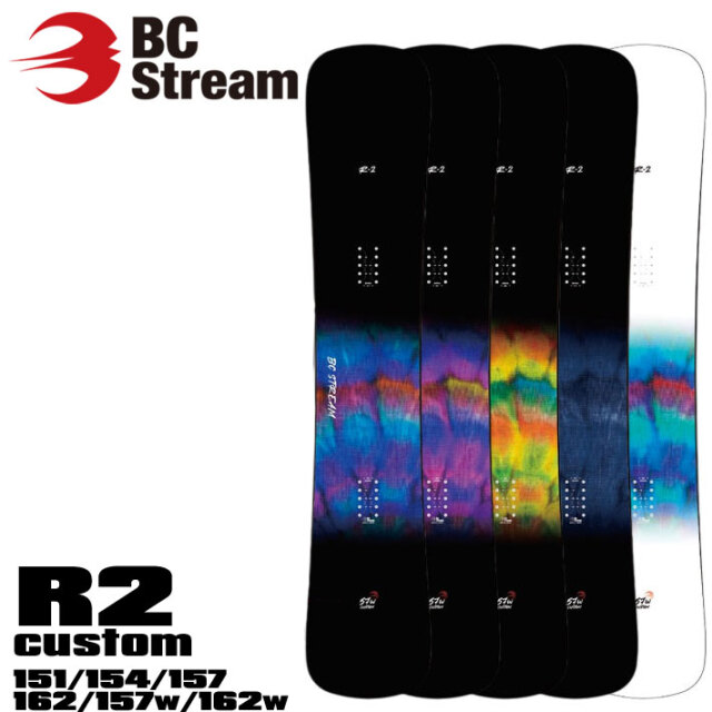 受注生産受付] 25-26 BC Stream スノーボード ビーシーストリーム R-2 