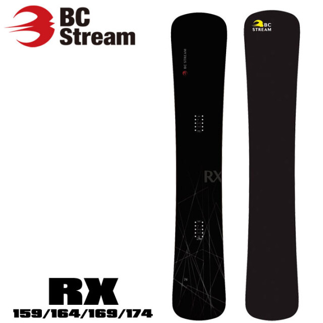 25-26 BC Stream スノーボード ビーシーストリーム RX 59 64 69 74 
