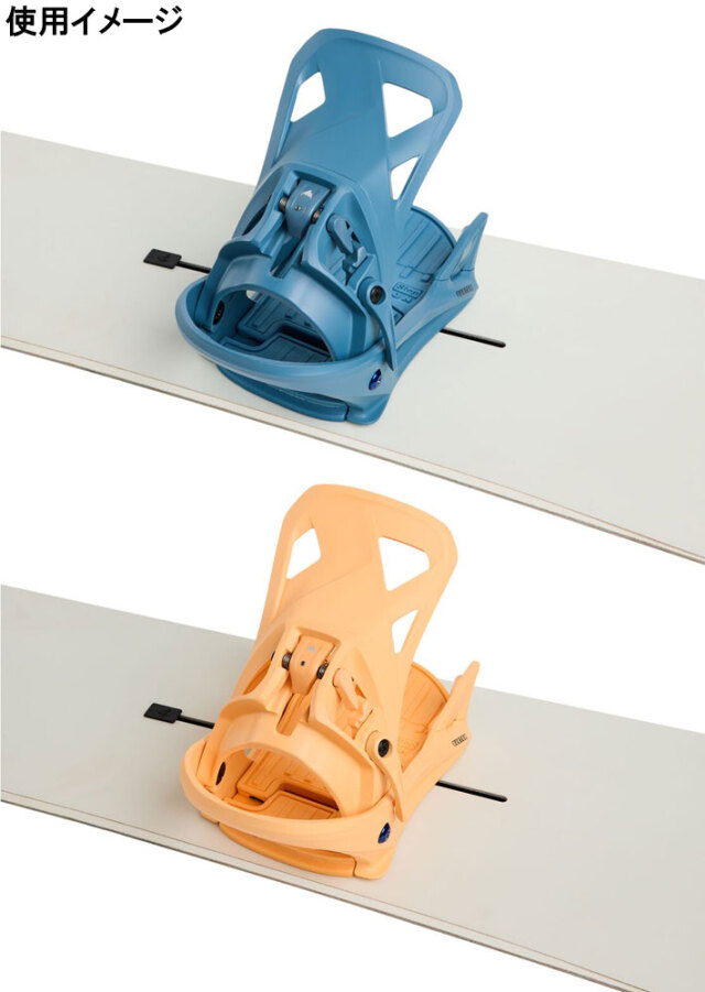 予約商品] 25-26 バートン ビンディング Step On ステップオン