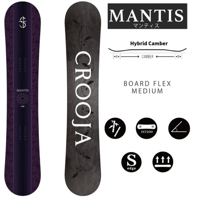 予約商品] 25-26 CROOJA スノーボード クロージャ MANTIS マンティス  