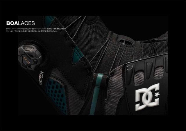 2024 DC Shoes PHASE BOA スノーボードブーツ ブラック Snowboard Boots – DC Shoes