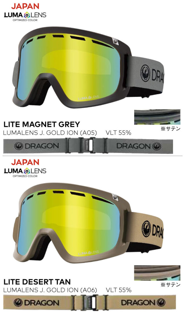 予約商品] 25-26 ドラゴン ゴーグル DRAGON D1 ディーワン