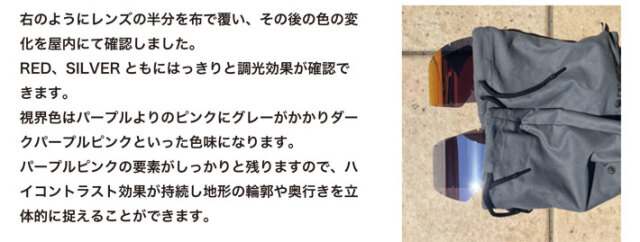 蓄光するドラゴンのオルゴナイト3点セットA 楽天市場】オルゴナイト カラフルストーン 源丸 エネルギー 発生 金箔