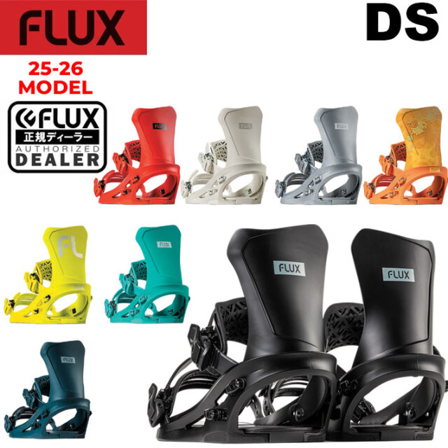 ゼロワン FLUX ボード、ビンディング バインディング FLUXセット価格