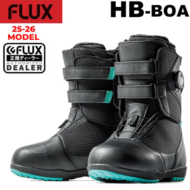 予約商品] 25-26 FLUX ブーツ HB-BOA フラックス エイチビー ボア 