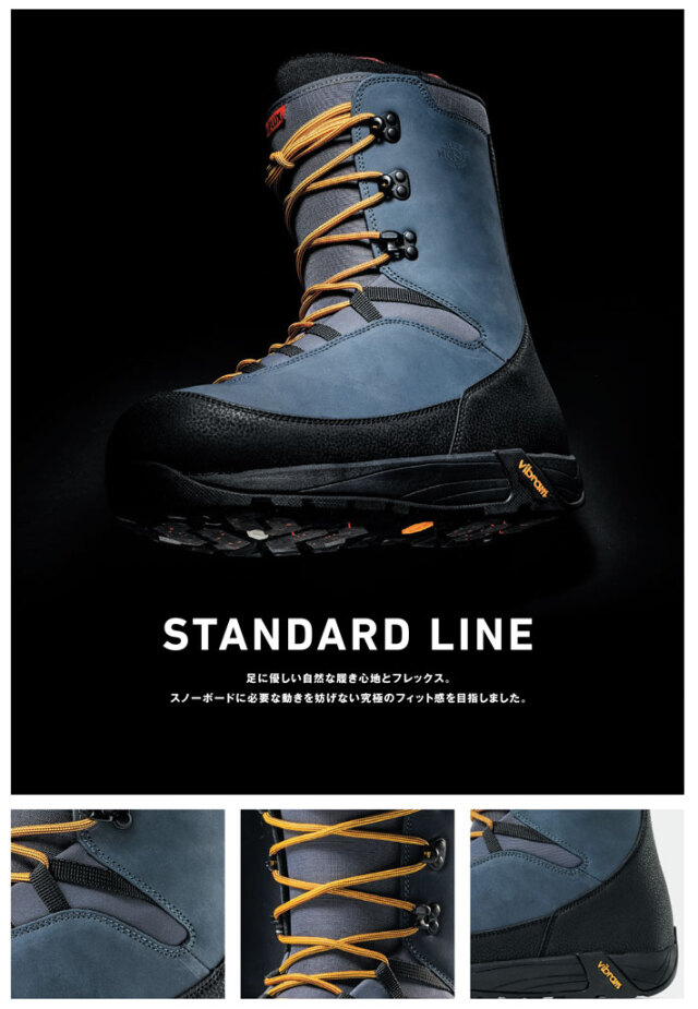25-26 FLUX ブーツ HF-LACE フラックス エイチエフ レース BOOTS 