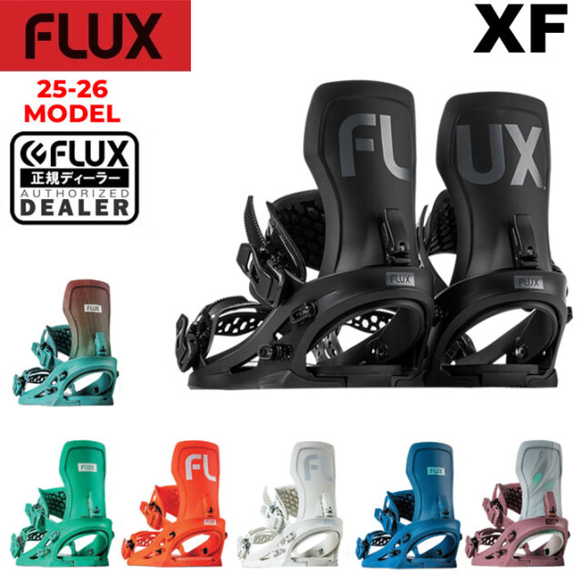 予約商品] 25-26 FLUX ビンディング XF フラックス エックスエフ 