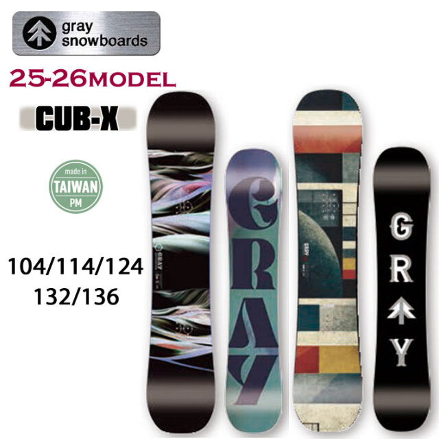 予約商品] 25-26 GRAY SNOWBOARDS グレイ CUB-X カブ エックス 104cm 