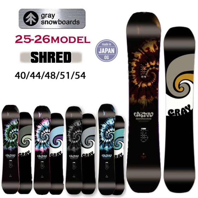 予約商品] 25-26 GRAY SNOWBOARDS グレイ SHRED シュレッド
