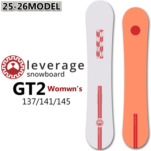 25-26 グラトリ スノーボード leverage レバレッジ GT2 ジーティーツー