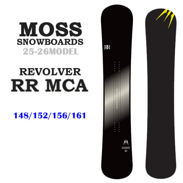 予約商品] 25-26 MOSS スノーボード REVOLVER RR MCA リボルバー 