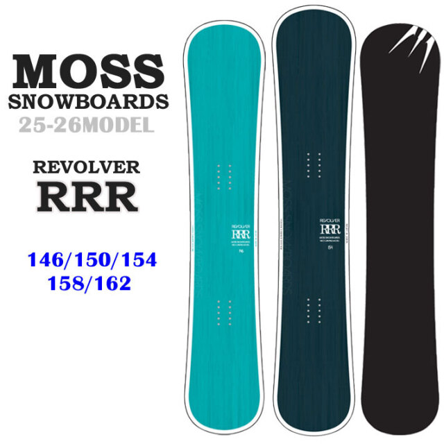 予約商品] 25-26 MOSS スノーボード REVOLVER RRR リボルバー トリプル 