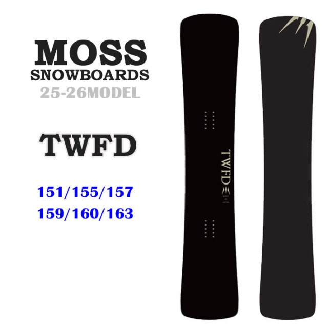予約商品] 25-26 MOSS スノーボード TWFD 151cm 155cm 157cm