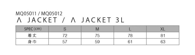 予約商品] 25-26 MARQLEEN λ JACKET 2L MQ05011 マークリーン
