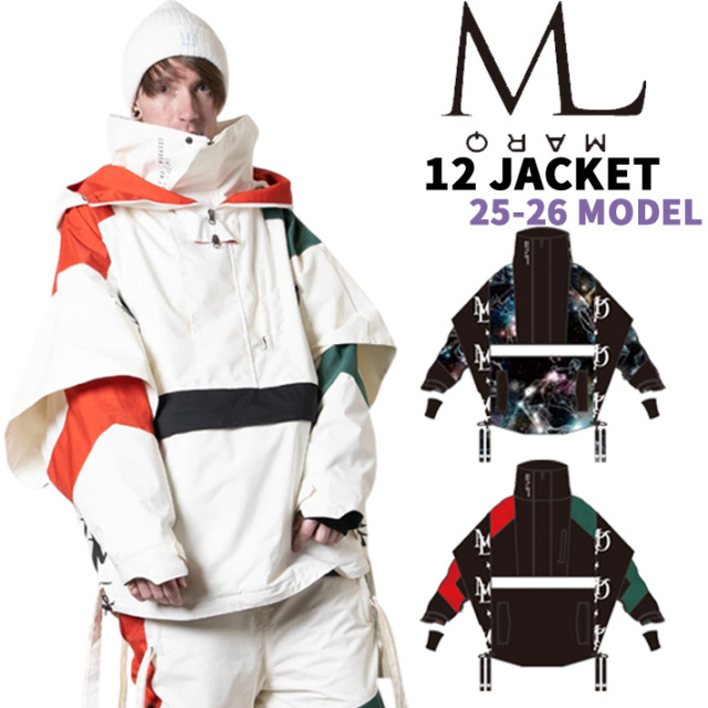 マークリーン　スノーボードウェア　上のみ マークリーン スノーボードウェア 上のみ 楽天市場】《SALE