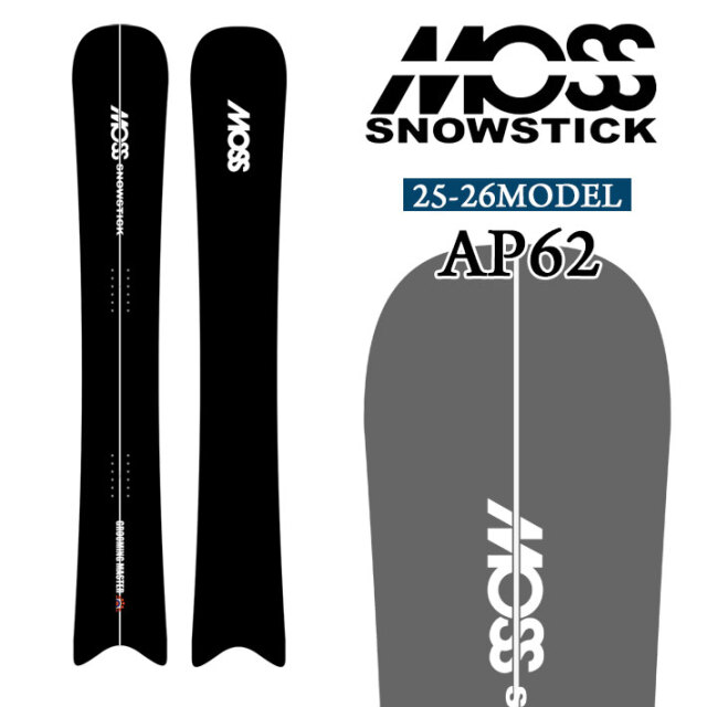 MOSS モスアルペンスノーボード シンクロ 162cm 予約商品] 25-26 MOSS SNOWSTICK アルペンボード AP62 モス