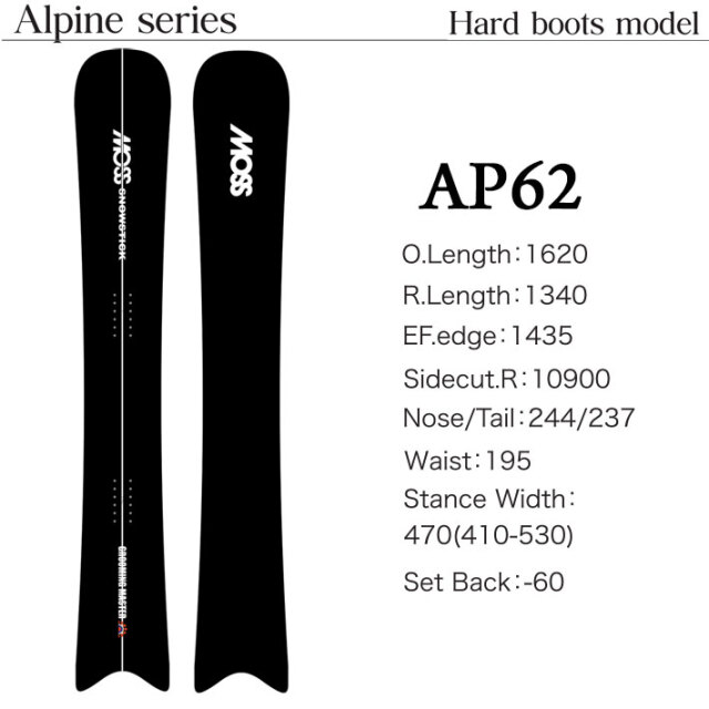 予約商品] 25-26 MOSS SNOWSTICK アルペンボード AP62 モス スノー 