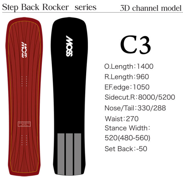 25-26 MOSS SNOWSTICK パウダーボード C3 モス スノースティック 140cm 