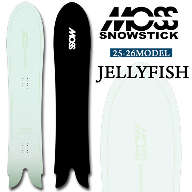 25-26 MOSS SNOWSTICK パウダーボード JELLY FISH モス スノー 