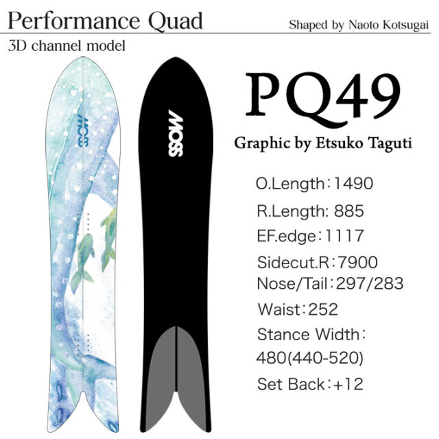 25-26 MOSS SNOWSTICK パウダーボード PQ49 Graphic by Etsuko Taguchi