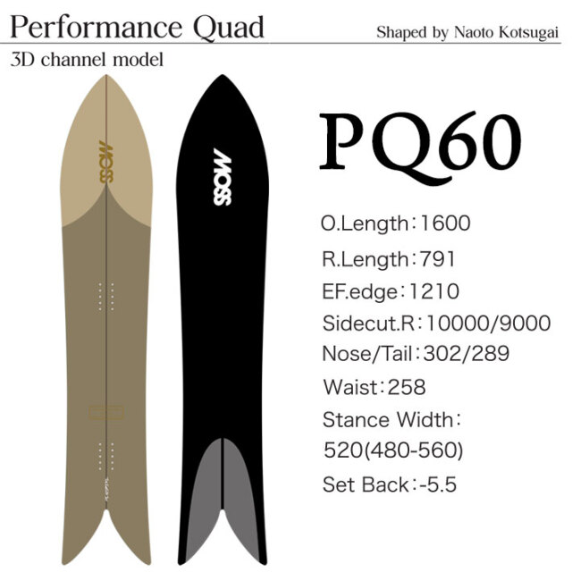 予約商品] 25-26 MOSS SNOWSTICK パウダーボード PQ60 モス スノー 