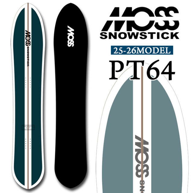 予約商品] 25-26 MOSS SNOWSTICK パウダーボード PT64 モス スノー 