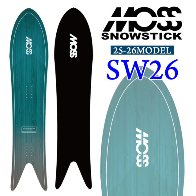 予約商品] 25-26 MOSS SNOWSTICK パウダーボード SW26 モス スノー  