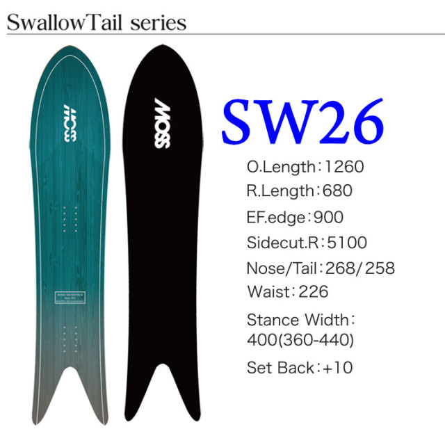 予約商品] 25-26 MOSS SNOWSTICK パウダーボード SW26 モス スノー 