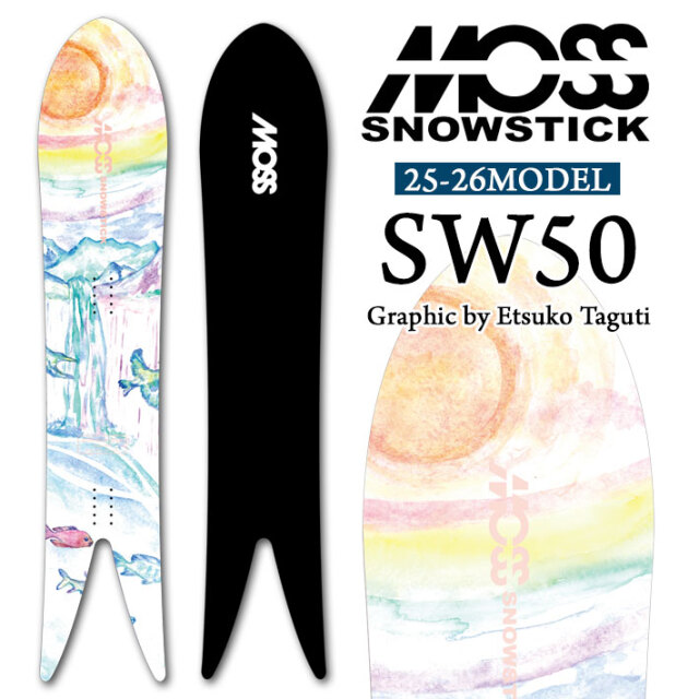 25-26 MOSS SNOWSTICK パウダーボード SW50 モス スノースティック 