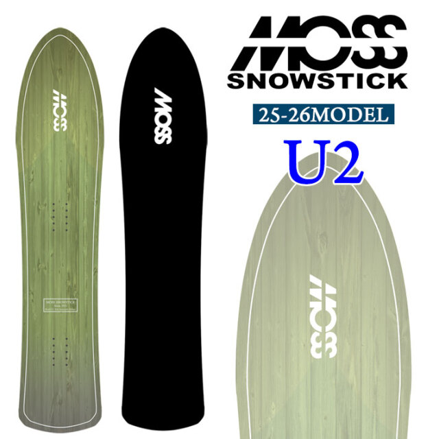 予約商品] 25-26 MOSS SNOWSTICK パウダーボード U2 モス スノー  