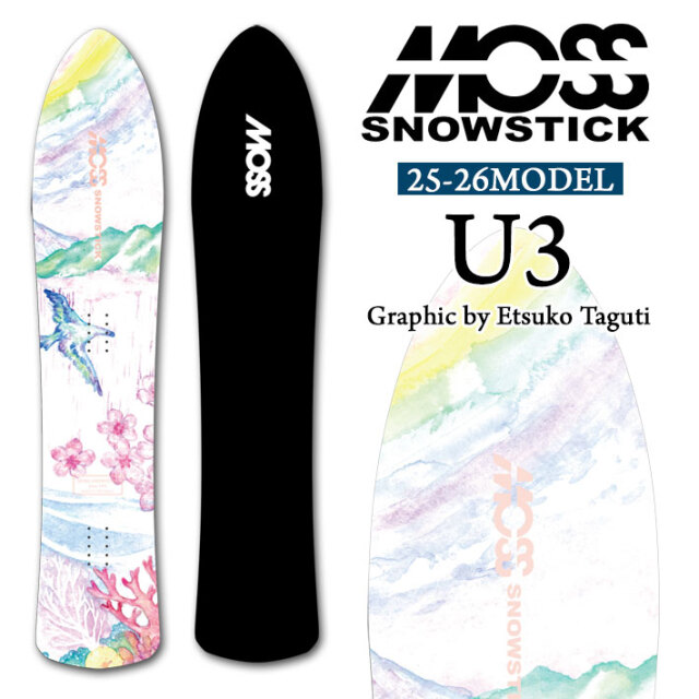 予約商品] 25-26 MOSS SNOWSTICK パウダーボード U3 モス スノー 