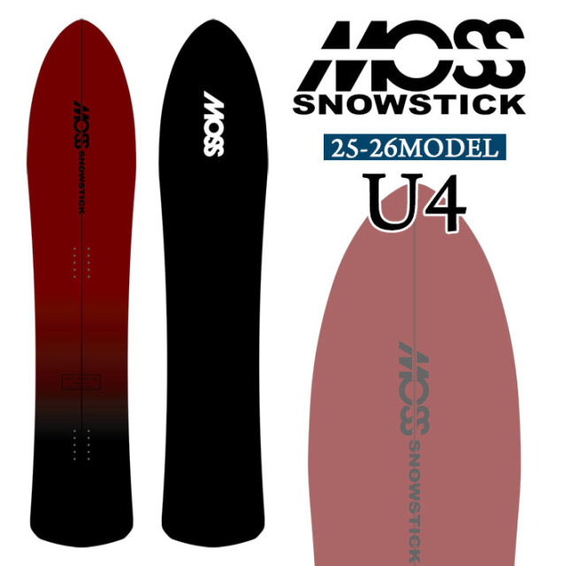 予約商品] 25-26 MOSS SNOWSTICK パウダーボード U4 モス スノー 