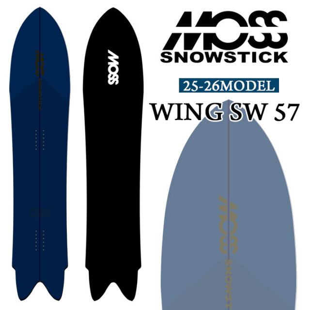 予約商品] 25-26 MOSS SNOWSTICK パウダーボード WING-SW57 モス  