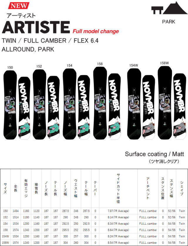 2526nov-artmen-2.jpg?t=