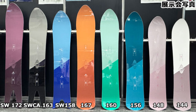 予約商品] 25-26 OGASAKA スノーボード オガサカ SHIN シン 156cm 