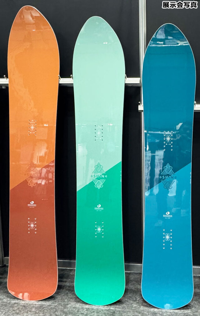 予約商品] 25-26 OGASAKA スノーボード オガサカ SHIN シン 156cm 