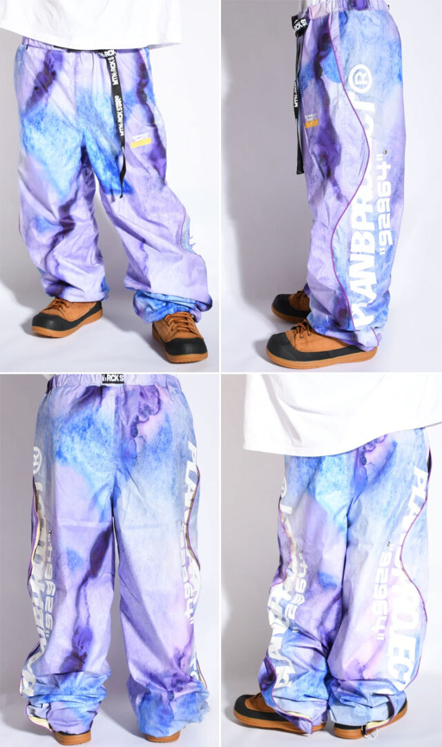 South2 West8 (サウスツーウエストエイト) Belted C.S. Pant - C