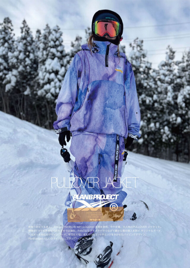 25-26 PLAN B PROJECT プランビー プロジェクト [PULL OVER JACKET