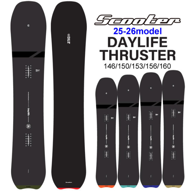 予約商品] 25-26 スクーター SCOOTER DAYLIFE THRUSTER デイライフ 
